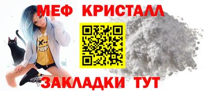 гидра Пушкино