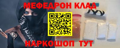 гидра Пушкино