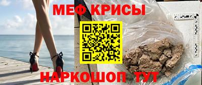 гидра Пушкино
