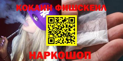 сатива Пыть-Ях