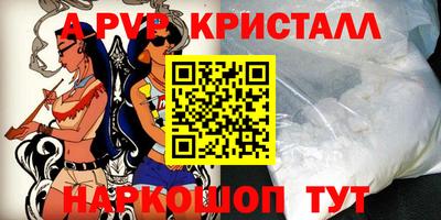 mix Пугачёв
