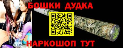 mix Пугачёв