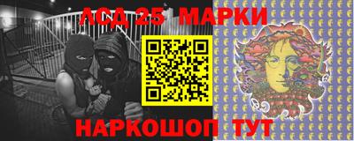 сатива Пыть-Ях