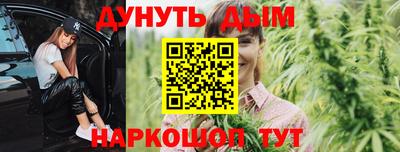 mix Рыбинск