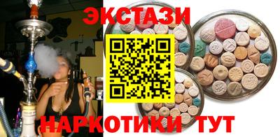 mix Пугачёв