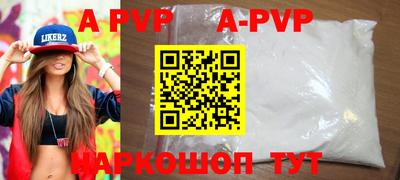 mix Пугачёв