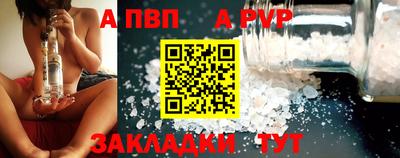 mix Пугачёв