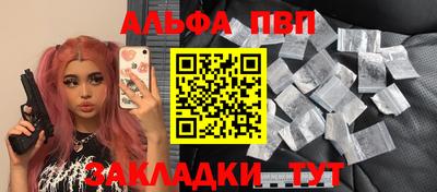 mix Пугачёв