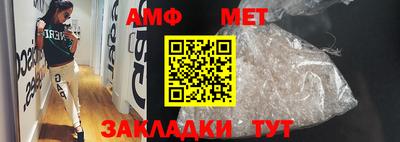 mix Пугачёв