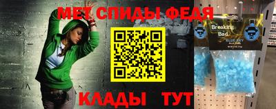 mix Пугачёв
