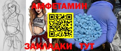гидра Пушкино
