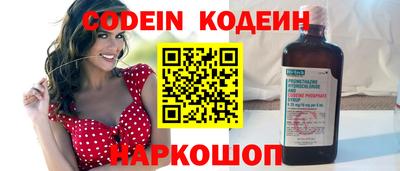 mix Рыбинск