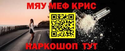mix Пугачёв