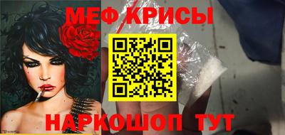 сатива Пыть-Ях